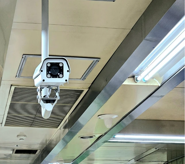 bezpečnostní kamera